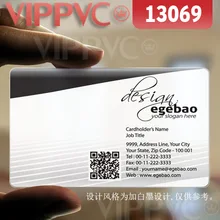 13069 печать визиток онлайн 0,36 мм толщина