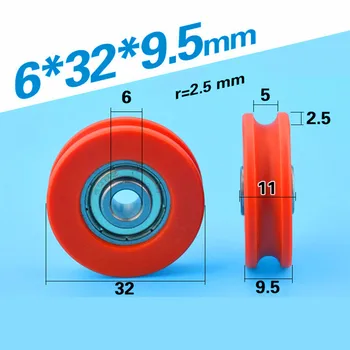 

U groove ball bearing 626ZZ 626 U626 window and door bearing 6*32*9.5mm funature bearing pulley coated