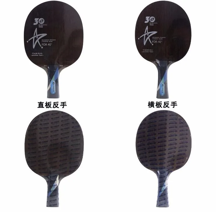 QQ20161207161834