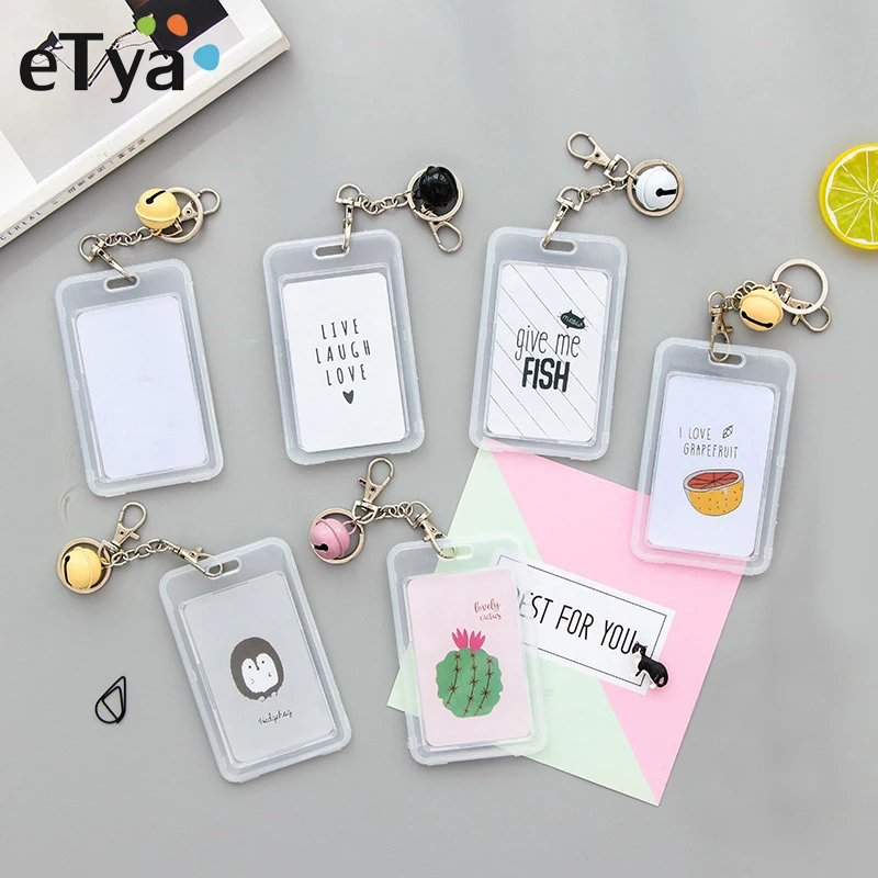 Чехол для карт eTya с цепочкой ключей модный футляр пластиковый держатель
