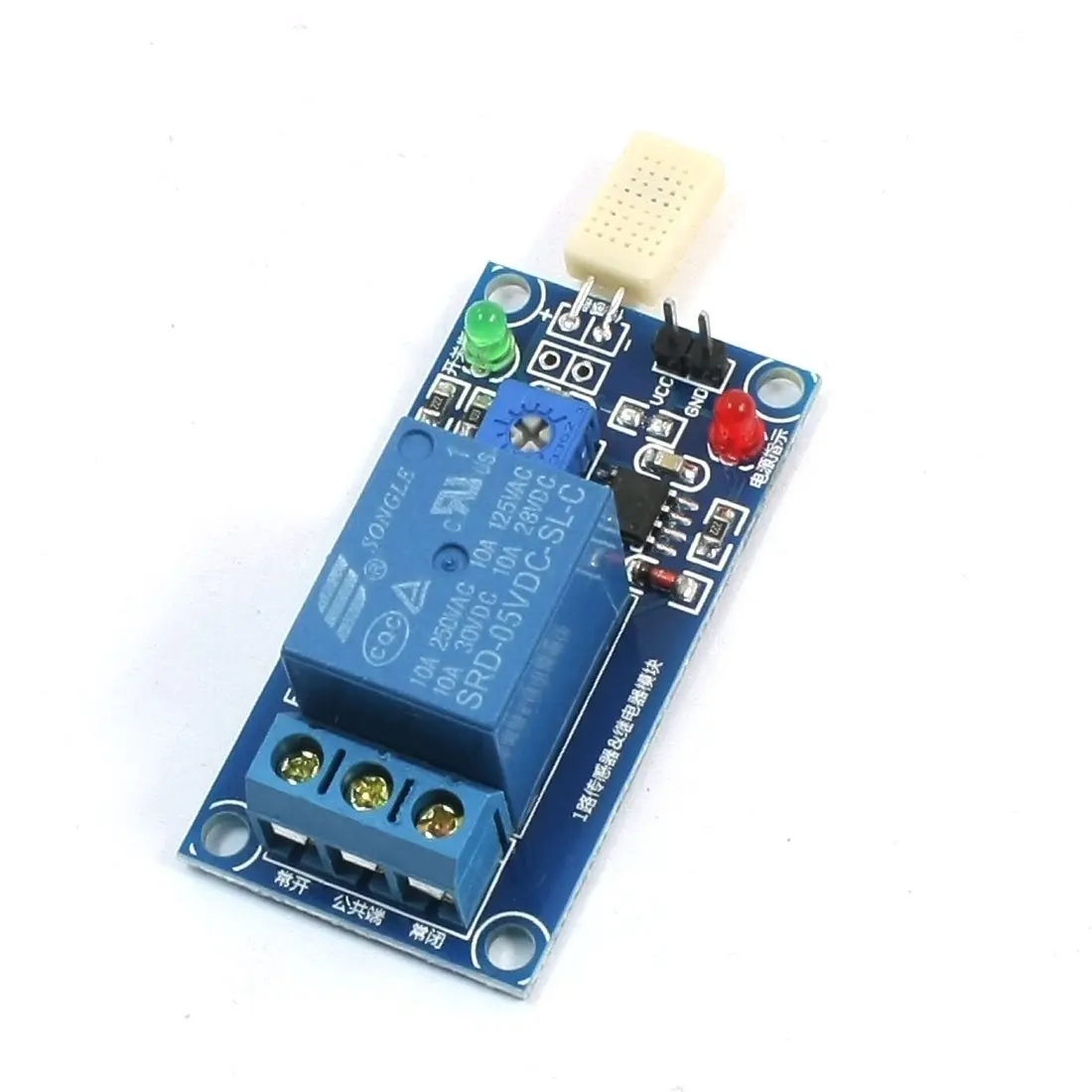 

DC 5V 1-Channal 1CH Humidity Sensor Switch Relay Module Control Board