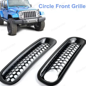 

new arrival 7pcs Grid Decorative Circle Front Grille Insert Mesh Light Circle For Jeep Wrangler Rubicon JK 07-15 Black