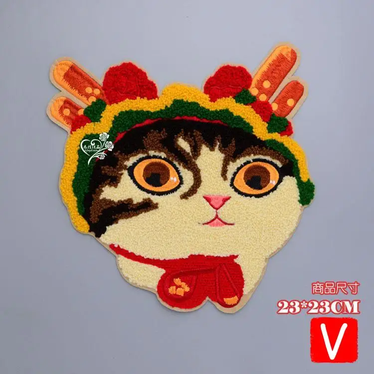 

VIPOINT towel embroidery big cats patches animal patches badges applique patches for clothing DX-186