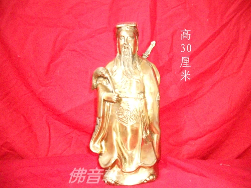 

Bronze statue feng shui decoration Bronze gift lovers Art copper