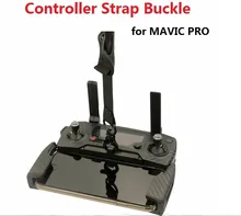 F19517 Remote Controller Hang buckle Lanyard Strap Buckle Shoulder Neck Belt Sling Bracket Hook Hanger for DJI Mavic PRO RC