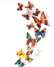 12 Pcs/Lot PVC 3D Magnet Butterfly Wall Stickers Butterflies Decors for Wedding Party Home Kitchen Fridge Decoration 12 Pcs/Lot PVC 3D Magnet Butterfly Wall Stickers Butterflies Decors for Wedding Party Home Kitchen Fridge Decoration