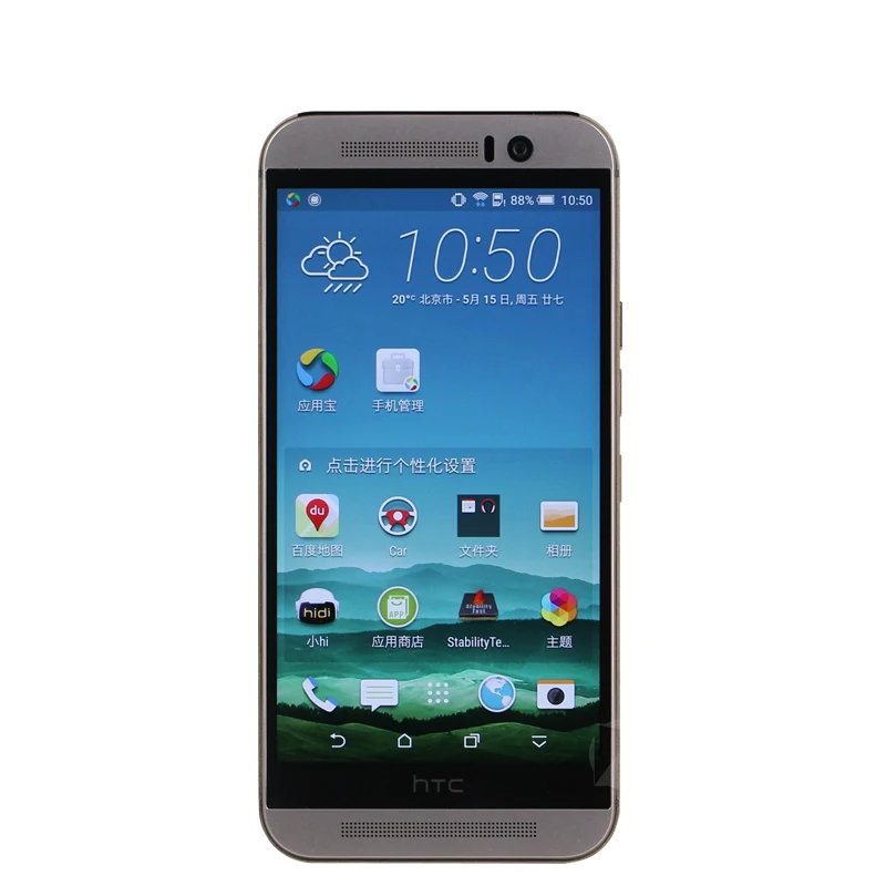 Мобильный телефон htc One M9 4G LTE, Full HD 1920*1080, четыре ядра, 1,5 ГГц, Snapdragon 810, 3 Гб/32 ГБ, 5,0 дюйма, камера 20 МП