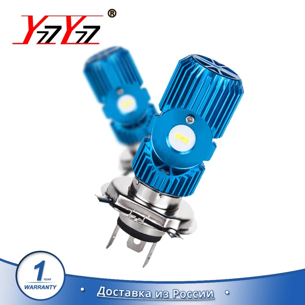 

BA20D Led Motorcycle Headlight 12V Moped Bulbs 20W Motorbike Lamp 2400LM Focos Led Moto 6500K Scooter Accessories Moto DRL lamps