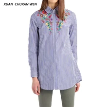 XUANCHURANWEN Ladies Long Sleeve Blouse Shirt Women Shirts Cotton Blue Striped Embroidery Shirt Slim Casaul Tops YZ8303