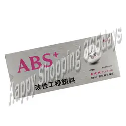 20 штук белый Yinhe Новый Материал Пластик 40 + мм Huichuan ABS + Мячи для настольного тенниса для пинг-понг