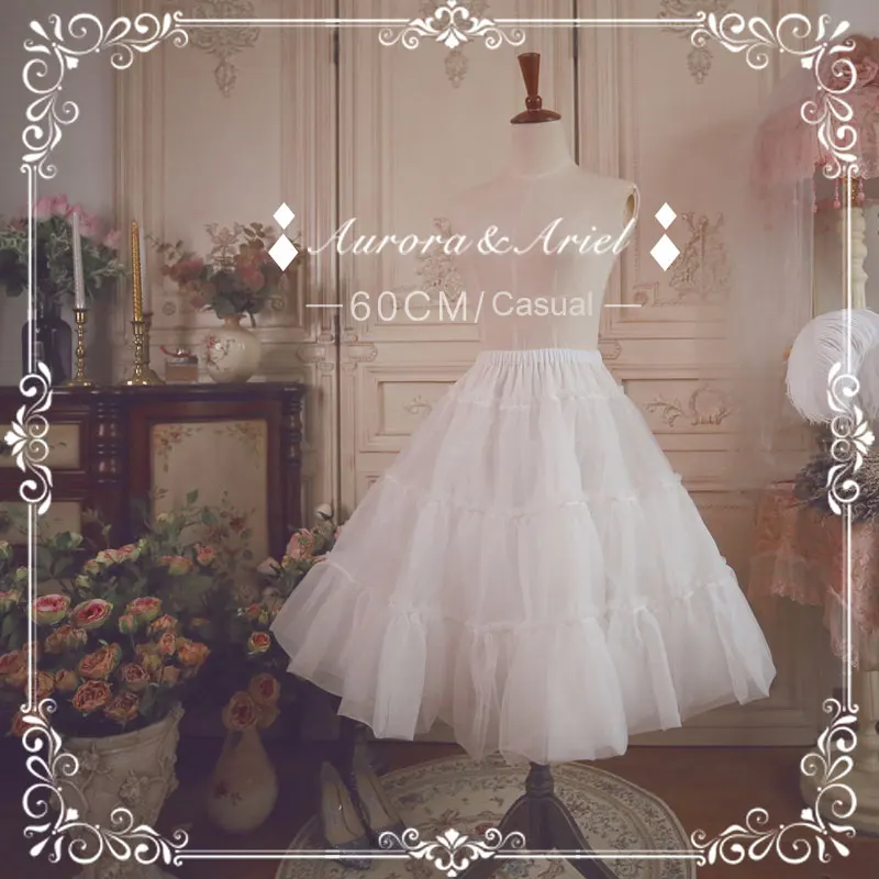Lolita Underskirt Casual Lolita Petticoat 60cm White Organza Pettiskirt Midi A line Under Skirt