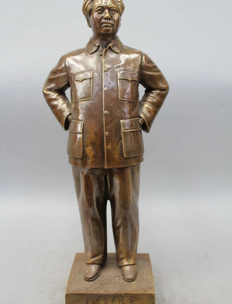 

17" Old Chinese Bronze revolutionist Theorist Chairman Leader Mao Ze Dong Statue