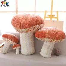 Compra Disfruta Envío Y Del Mushroom Gratuito En 4L3c5RAjqS