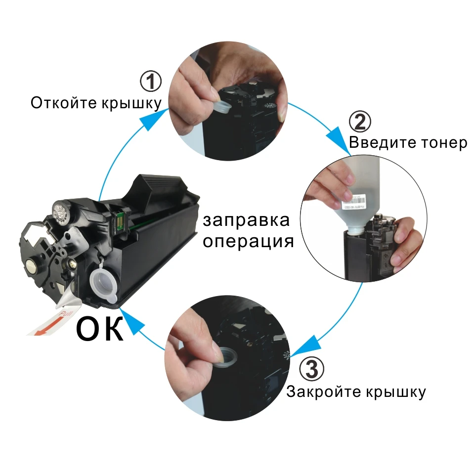 Q2612a 12a принтер лазерный для компьютера Hp LaserJet 1010 1012 1015 1020 1022 M1005 мфу патрон 12 000