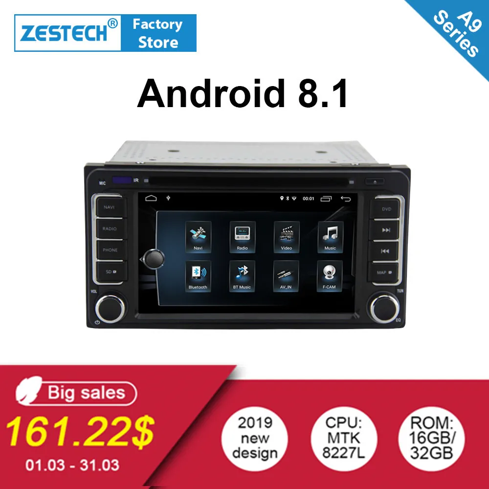 Android 8 1 автомобильный dvd gps навигатор для Toyota Corolla RAV 4 Camry Vios Yaris Highlander Reiz