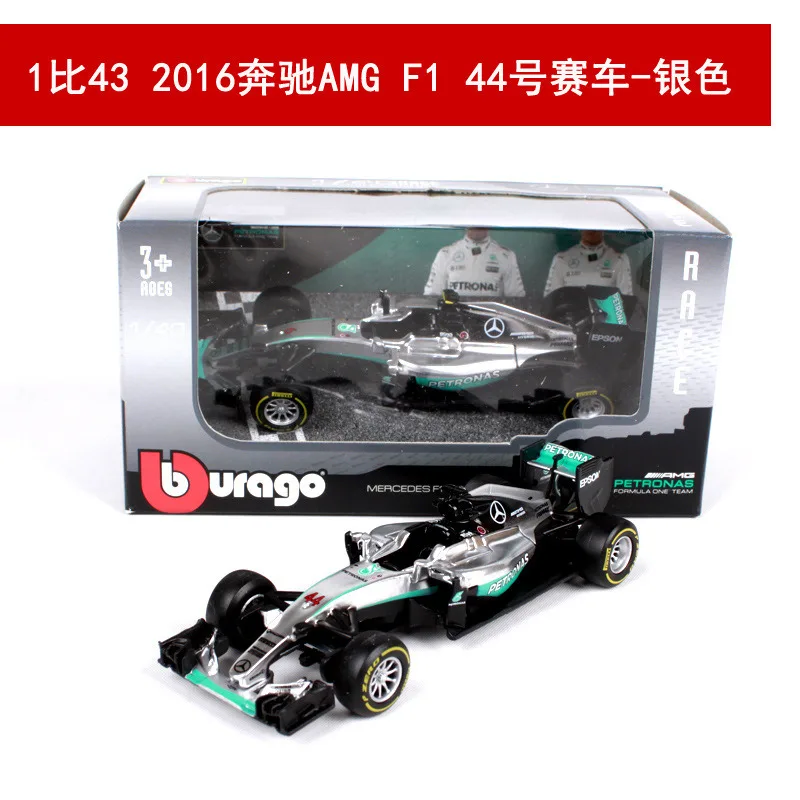 Bburago 1:43 Ferrari Racing F1 5 имитация сплава супер игрушка модель автомобиля для с рулевым колесом управления переднего колеса рулевого управления - Цвет: 2016-AMG-NO44