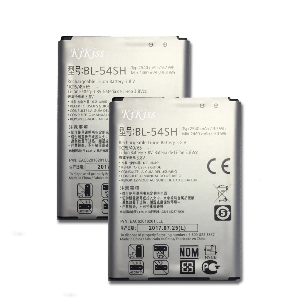 

Battery BL-54SH 2540mAh For LG Optimus G3 Beat Mini G3s G3c B2MINI G3mini D724 D725 D728 D729 D722 D22 / F7 LTE III 3 F260 F260S