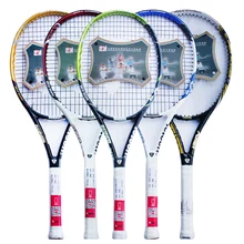 Full carbon superstar audlt tennis racket strung tennis racquet for starter practic tennis racquet with full cover
