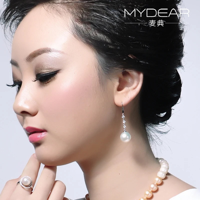 

MYDEAR white stone , 14k gold color peacock design earrings, latest design diamond earring