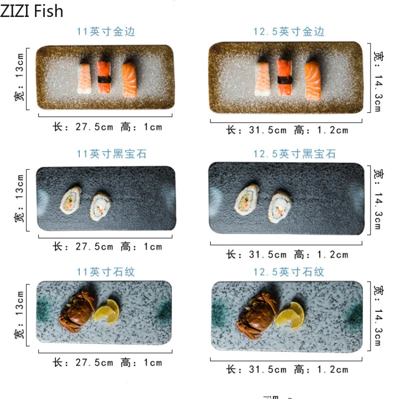 Керамическая черная тарелка в японском стиле для суши, для ресторана, прямоугольная сковорода для торта, для отеля, для дома, глубокая обеденная тарелка, тарелка