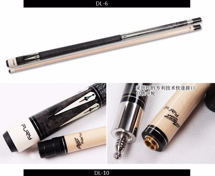 DL-fury-pool-cue_13