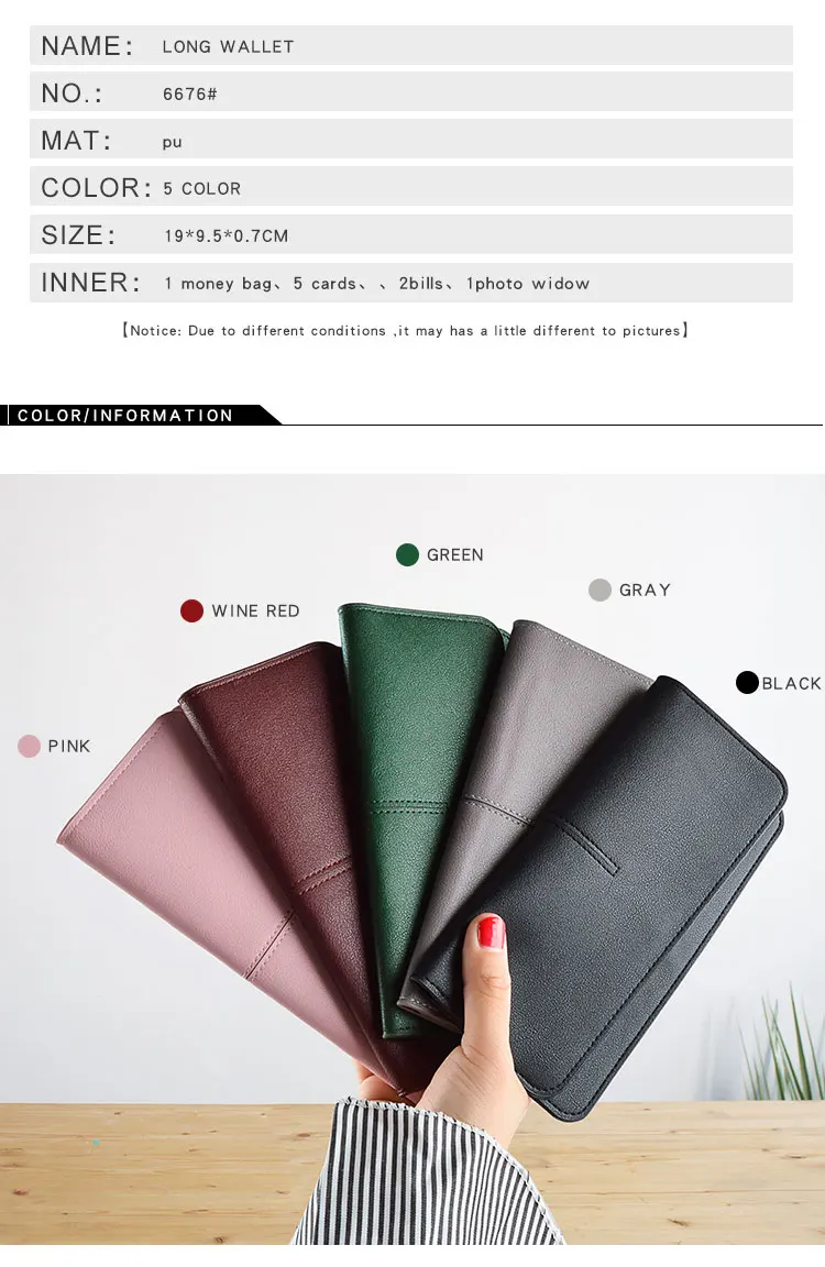 wallet_06