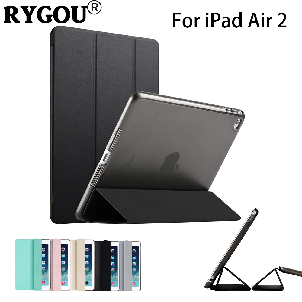 Чехол RYGOU для ipad Air 2, тонкий из искусственной кожи+ Прозрачная Жесткая задняя смарт-крышка, крепкая подставка с функцией автоматического сна для ipad air2 ipad 6 Coque