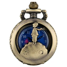 Модные бронзовые карманные часы с цепочкой для мужчин Маленький принц с полым циферблатом женские часы с подвеской piccolo principe