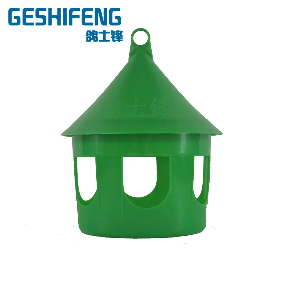 

2019 Small Multi-Purpose Feeder