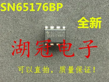 

Freeshipping SN65176 SN65176BP