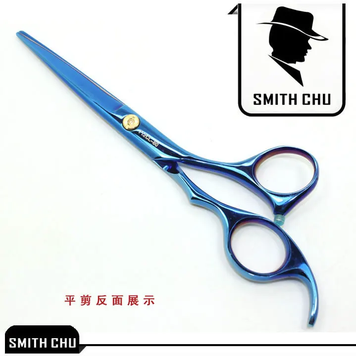 6," профессиональные ножницы садовая Бритва Парикмахерская Smith Chu, LZS0010