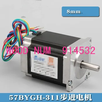 

Engraving machine Stepping motor 57 Stepping motor 311 Stepping motor 2N.m