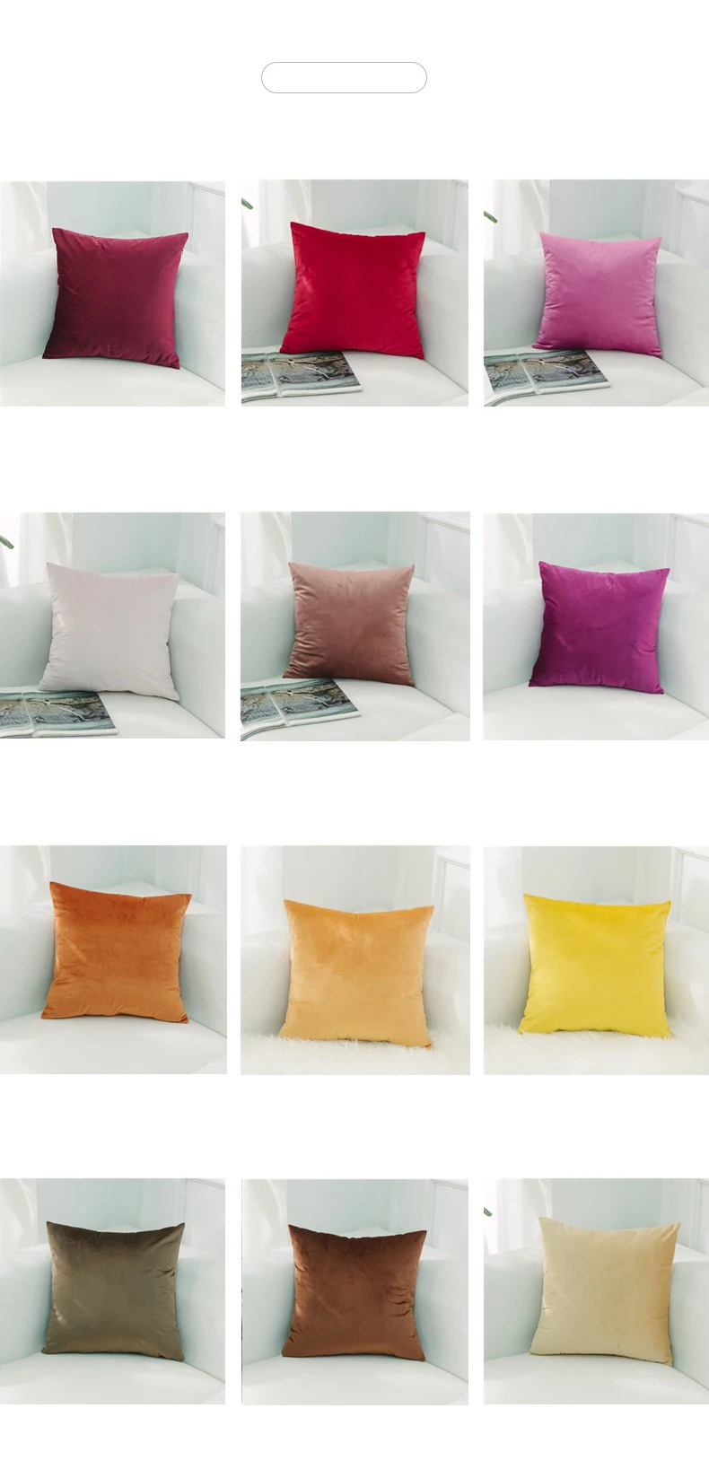 Luxury Fashion Velvet Cushion Cover Pillow Cover Pillowcase Green Yellow Pink Blue Purple Gray Home Decorative Sofa Throw Pillow