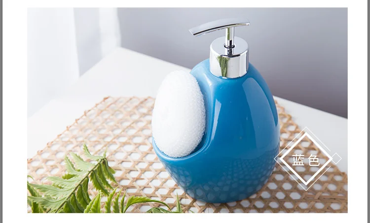 Модная сантехника для ванной комнаты, керамическая бутылка для жидкости для мытья рук