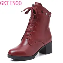 Г. женские зимние ботинки ботильоны женская обувь удобная мягкая обувь из натуральной кожи брендовая Дизайнерская обувь на меху, большие размеры 33-42