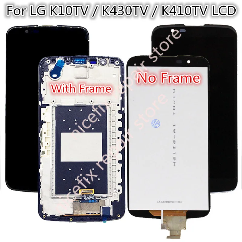 lg k10tv lcd + frame 2 (3)_