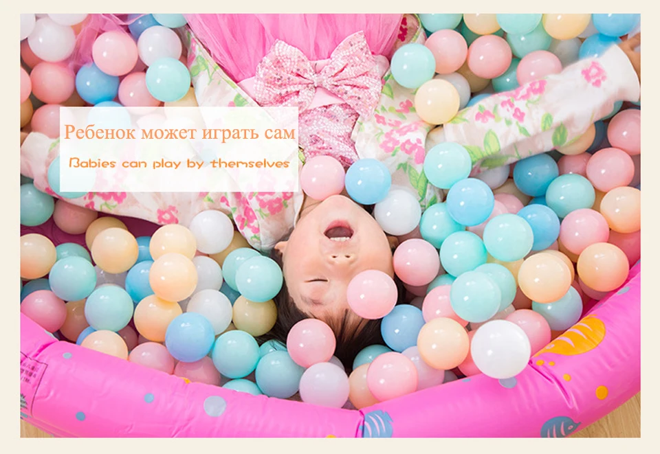 2019 детский манеж 100 шт/партия 5,5 см/7 см океан мяч Макарон конфеты воздушный шар мягкий ПЭ бассейн игрушечный манеж мяч