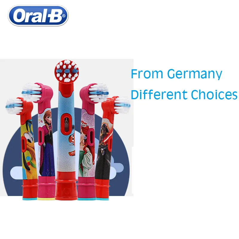 Oral B EB10 головки для детской электрической зубной щетки рассеивания