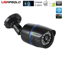 USAFEQLO широкоугольная 2,8 мм уличная IP камера PoE 1080P 960P 720P металлический корпус ONVIF безопасности водонепроницаемая IP камера CCTV RTSP XMEYE