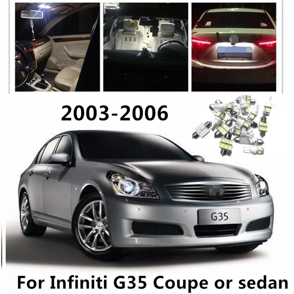 JGAUT 8pcs White Car LED Light Bulbs Interior Package Kit For Infiniti G35 Coupe or Sedan 2003