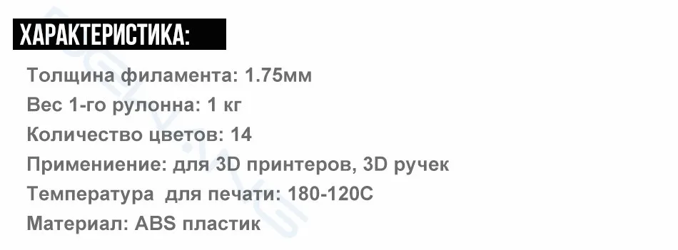 Plástico para Impressora Caneta de Metal Opção de Cor Weiyu 3d Printer Filament 1.75 kg Pla 1 Madeira Abs Petg Materiais Filamento Reprap 3d 27 3 1 Madeira ABS PetG Materiais Filamento Plástico