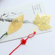 2шт античный китайский стиль Золотой Веной кленовый лист металлический трафарет закладки креативные канцелярские выпускные подарки студенческие призы