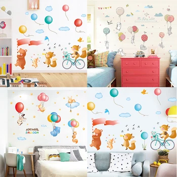 

Balloon Wall Stickers Children Room Home Decor Balloon Vinyl Kids Room Decal Baby Room Nursery Decor