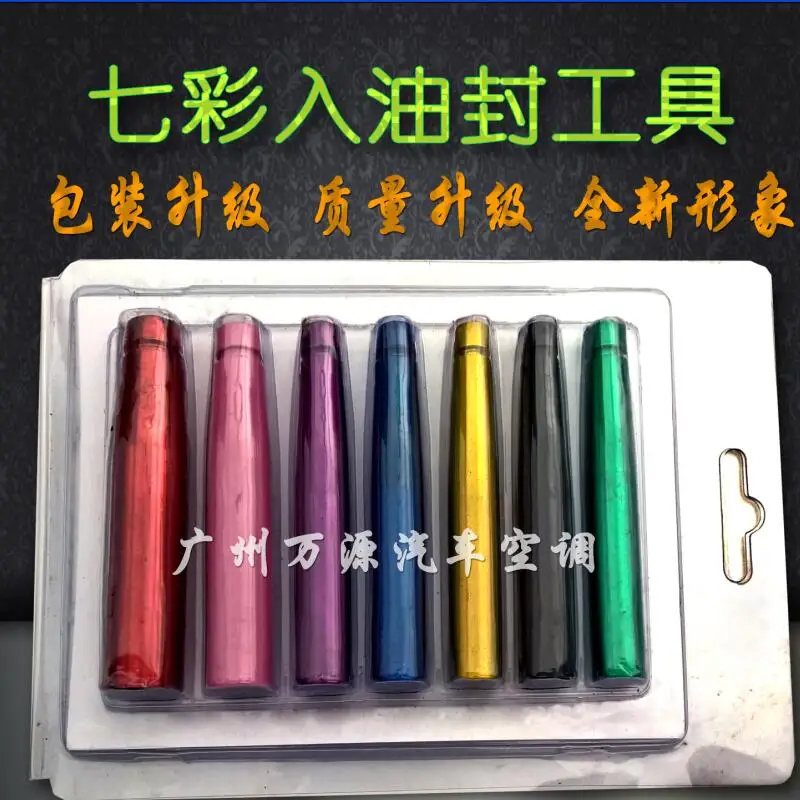 QQ20170517213212