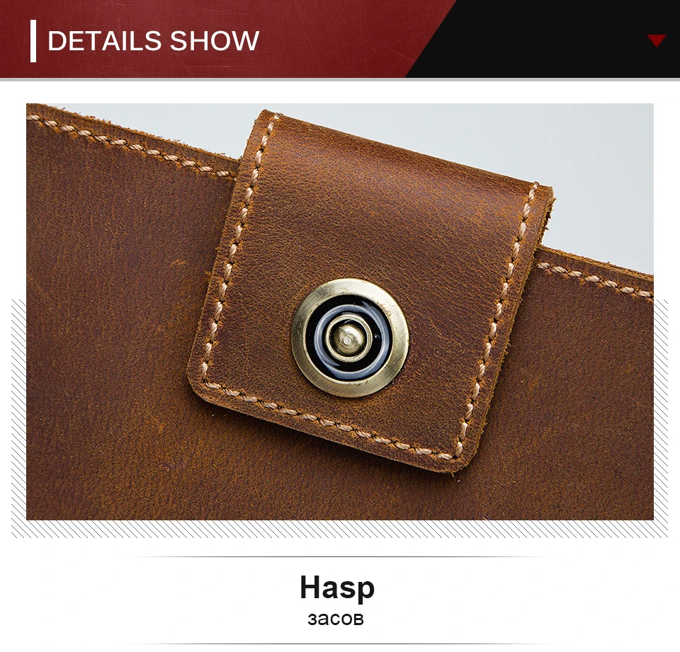 Wallet_07