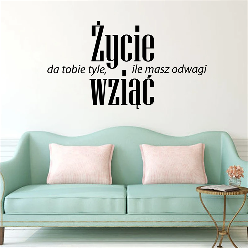 Take the courage wall sticker