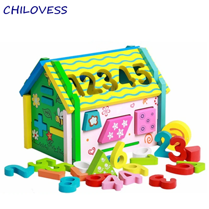 smart house baby toy