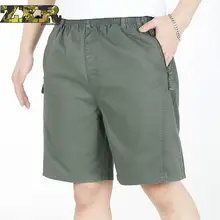 Летние тонкие мужские карго дышащие мешковатые комбинезоны Джоггеры мужские повседневные шорты для военных камуфляж тактические шорты