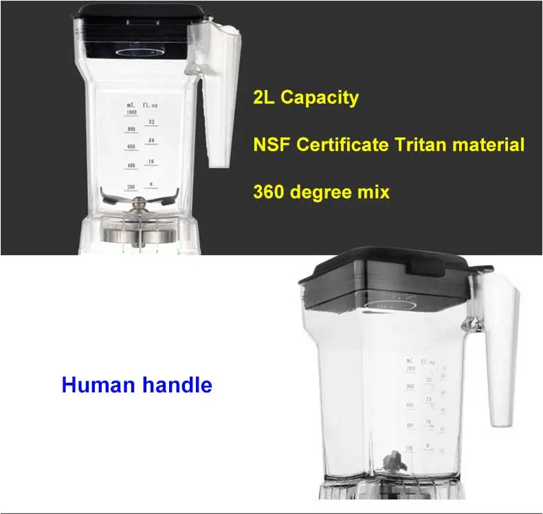 Food blender (9)