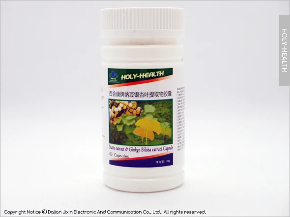 

High quality natto extract & gingko biloba extract capsule